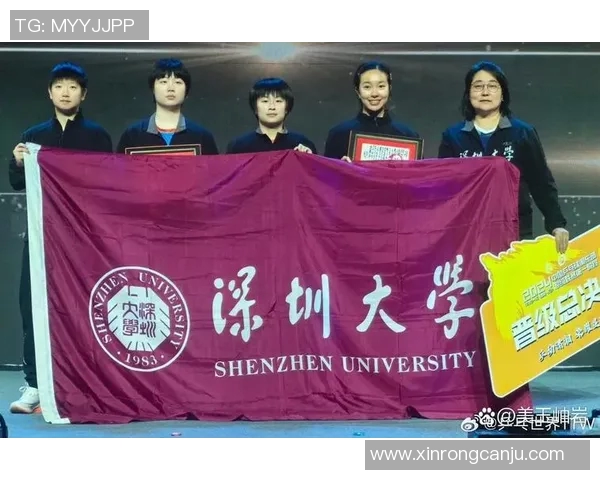 赛后分析上海乒乓球队与深圳乒乓球队的状态与表现对比