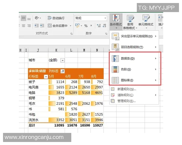 体育实时数据排球新手必看灵活性训练技巧与入门指南助你快速提升球技