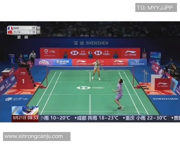 实时新闻深圳羽毛球队的个人能力揭秘与训练之道探索